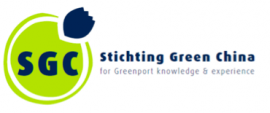 logo Stichting Green China