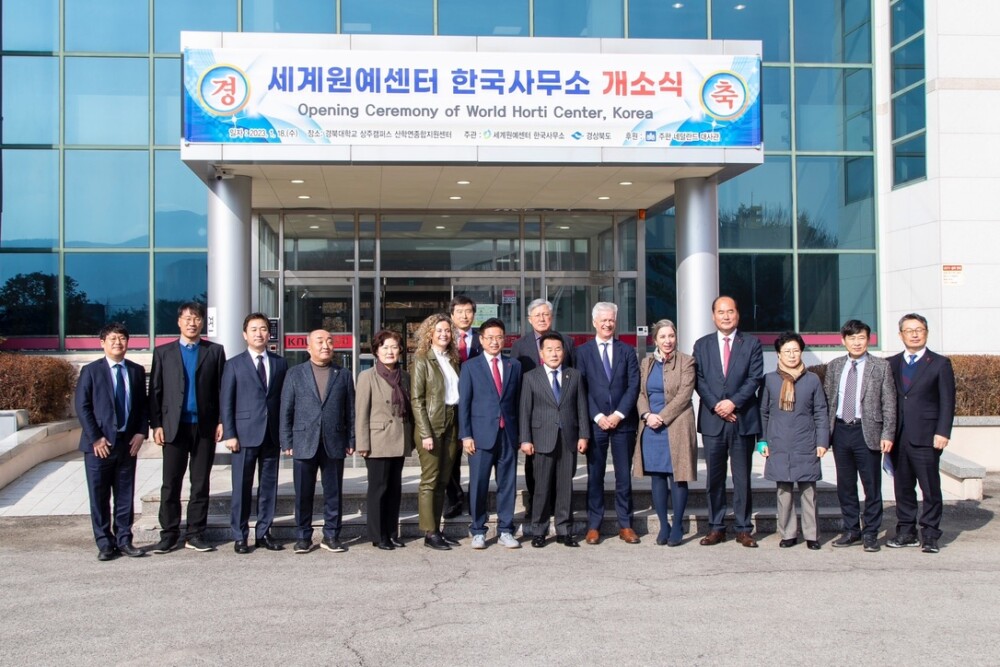 Ceremoniële opening World Horti Center Korea